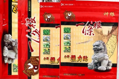 月薪5000元,看不起付费短剧